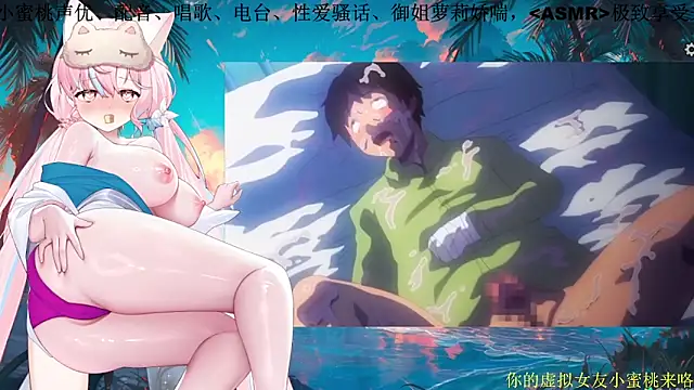 Mitao  online show from 2, 3, 2026