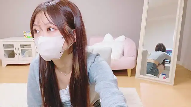 Yuna-ch online show from 6, 11, 2025