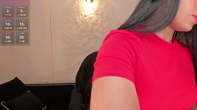 Snapshot of MilaColeman chatting on 12, 11, 2025 MilaColeman online show from 12, 11, 2025