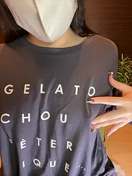 Snapshot of natsumi_NTR_TV chatting on 13, 11, 2025 natsumi NTR TV online show from 13, 11, 2025