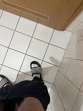 Dicksxd online show from 4, 12, 2025