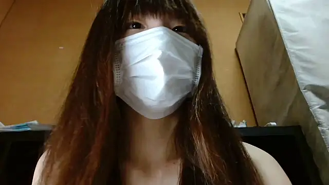 natsumiii online show from 1, 10, 2025