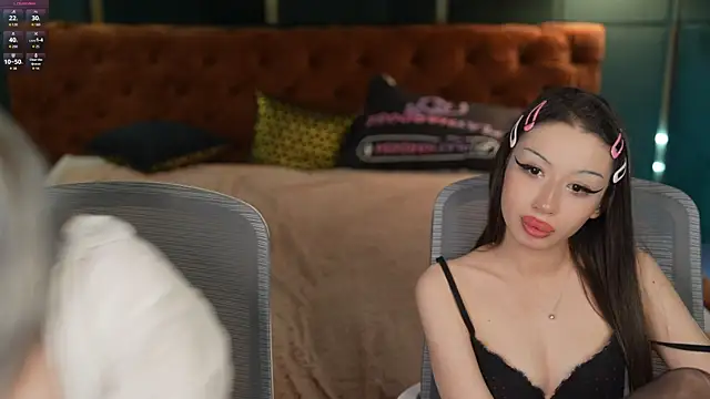 Yuki sun online show from 7, 11, 2025