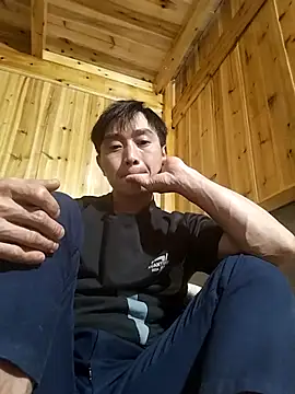 Boytasexy online show from 7, 2, 2026