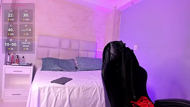 ShaunaDream online show from 2, 12, 2025