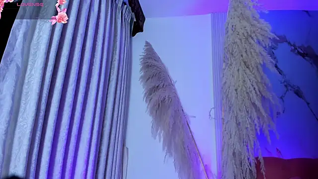 ShaunaDream online show from 16, 11, 2025