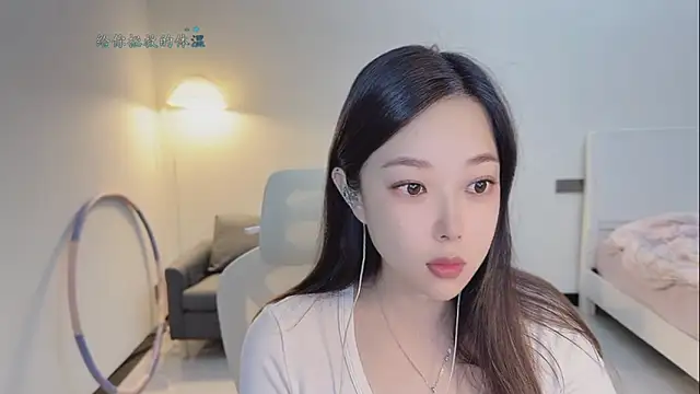 Maymay  online show from 19, 11, 2025