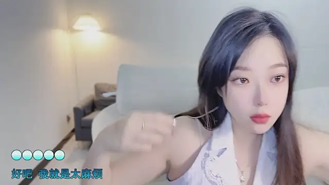 Maymay  online show from 27, 10, 2025