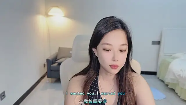 Maymay  online show from 8, 11, 2025