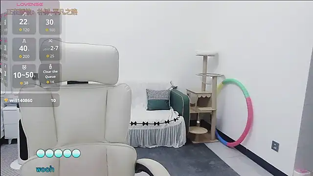 Lcey 66 online show from 13, 1, 2026