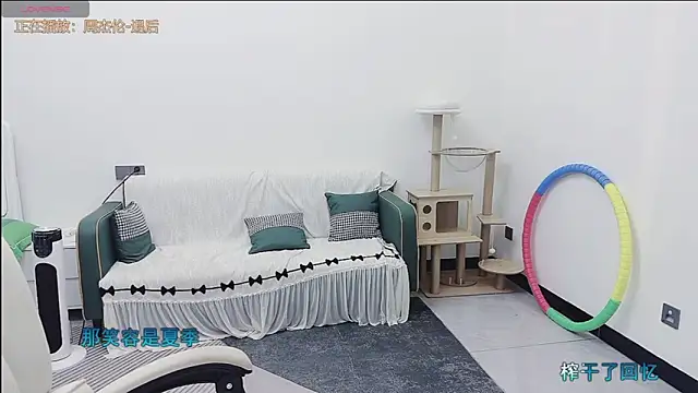 Lcey 66 online show from 6, 2, 2026