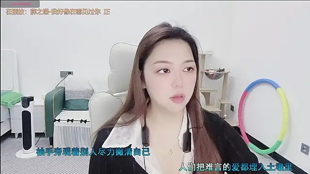 Lcey 66 online show from 2, 2, 2026