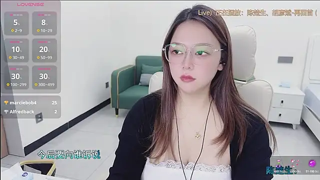 Lcey 66 online show from 9, 9, 2025