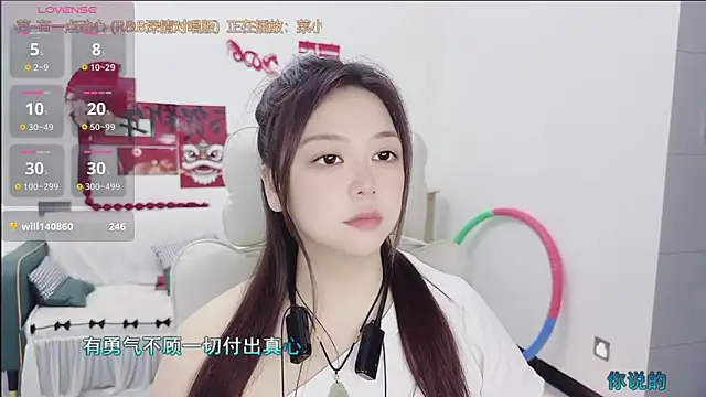 Lcey 66 online show from 21, 4, 2026