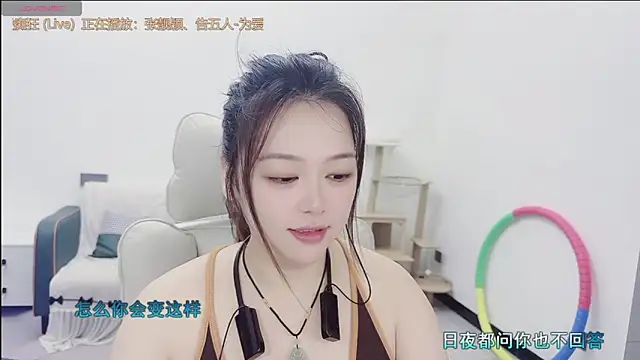 Snapshot of Lcey_66 chatting on 15, 6, 2026 Lcey 66 online show from 15, 6, 2026