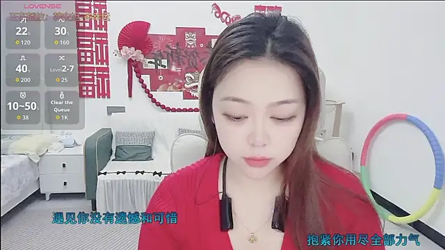 Lcey 66 online show from 16, 2, 2026