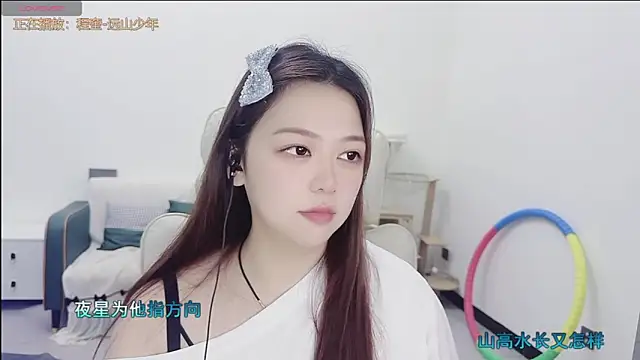 Snapshot of Lcey_66 chatting on 17, 6, 2026 Lcey 66 online show from 17, 6, 2026
