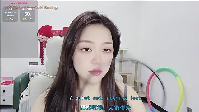 Lcey 66 online show from 19, 3, 2026