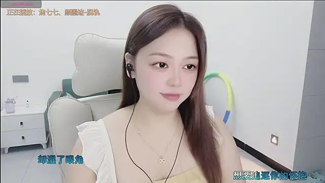 Lcey 66 online show from 11, 11, 2025