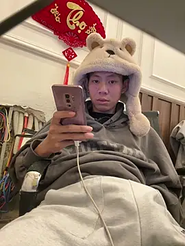 linh21107 online show from 21, 4, 2026