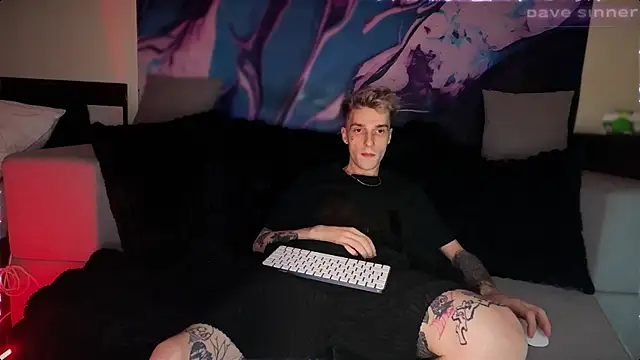 davesinner online show from 12, 7, 2026