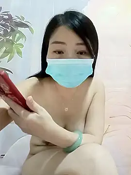 lingling5200 online show from 16, 9, 2025