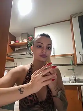 NoeliaGarcia17 online show from 12, 10, 2025