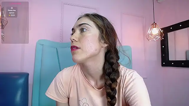 danna7cute online show from 12, 11, 2025