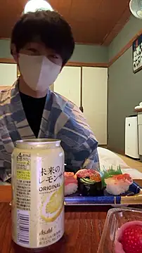 akkan 6868 online show from 18, 12, 2025