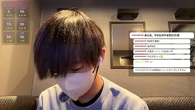 akkan 6868 online show from 4, 6, 2026
