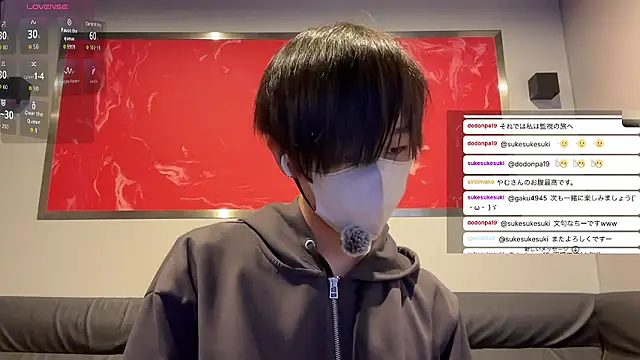 akkan 6868 online show from 24, 3, 2026