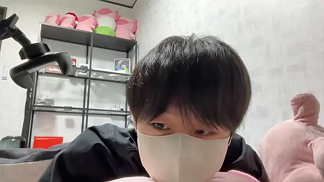 akkan 6868 online show from 29, 11, 2025