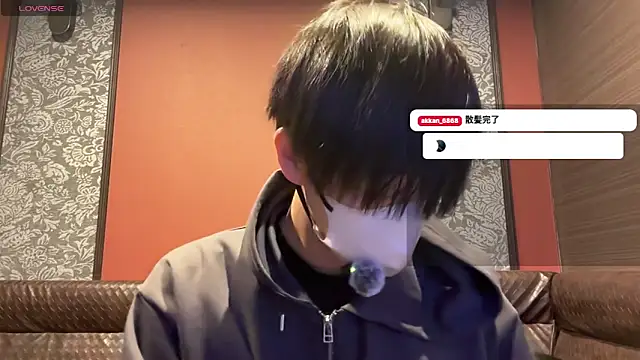 akkan 6868 online show from 9, 3, 2026