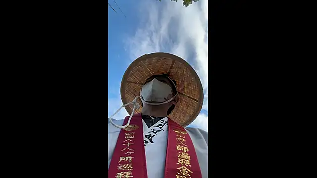 akkan 6868 online show from 17, 12, 2025