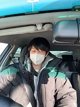 akkan 6868 online show from 23, 12, 2025