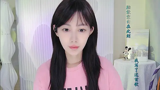 Nuan Qi online show from 3, 10, 2025