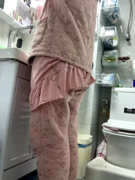 cgooh-611 online show from 26, 11, 2025