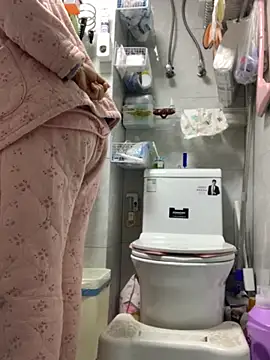 cgooh-611 online show from 28, 11, 2025