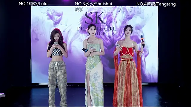 SK-001 online show from 9, 1, 2026