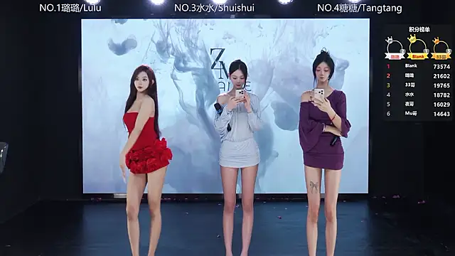 SK-001 online show from 6, 2, 2026