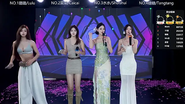 SK-001 online show from 17, 1, 2026