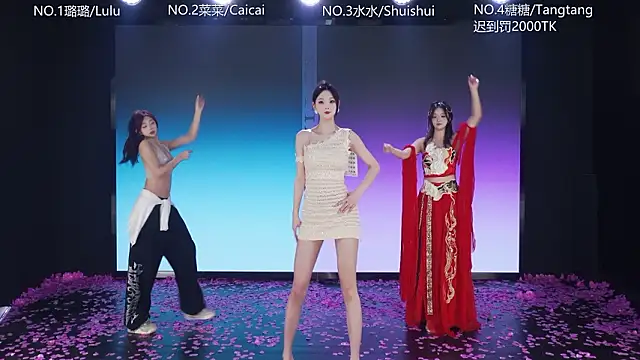 SK-001 online show from 2, 2, 2026