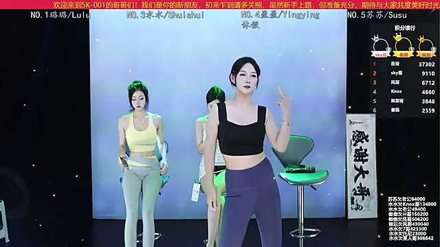 SK-001 online show from 12, 10, 2025