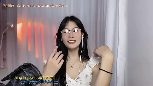 IUIU2025 online show from 11, 9, 2025