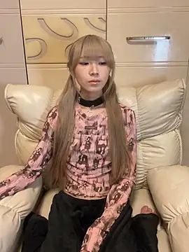 ANZ5201 online show from 25, 4, 2026