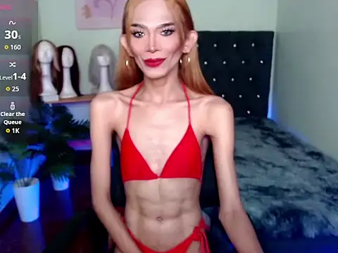 itsmeMonicaloove69 online show from 4, 11, 2025