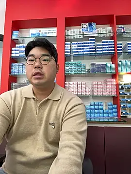 gayfucuxuc online show from 26, 11, 2025