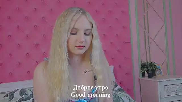 Sky Cutie online show from 13, 10, 2025