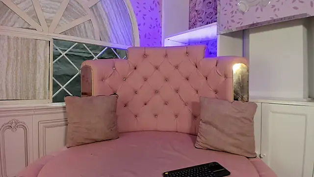 Dani rivass online show from 28, 11, 2025