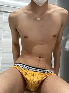 chinsemechan online show from 22, 3, 2026